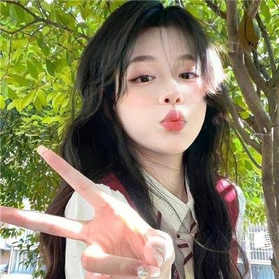 难为情