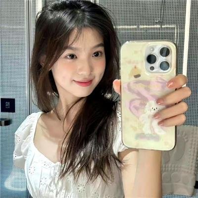 迷信